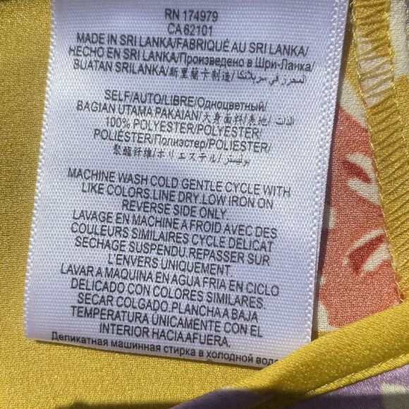 BCBGeneration – Yellow Floral High Waist A-Line Back Zip Shorts Women’s Size 12 - Picture 5 of 5